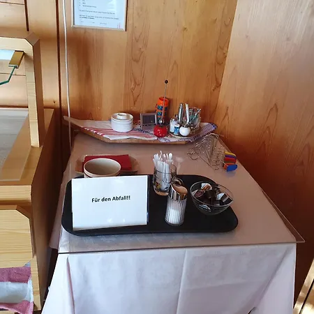 Отель Garni Alpenruh 2*