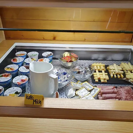 Hotel Garni Alpenruh