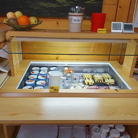 Garni Alpenruh Hotel 2*