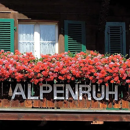 فندق Garni Alpenruh