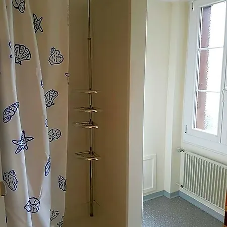 Hotel Garni Alpenruh 2*